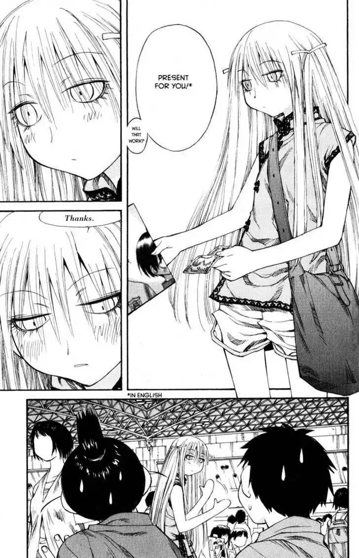 Genshiken - The Society for the Study of Modern Visual Culture Chapter 41 29